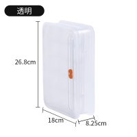 透明白(15格豪华款)|鸡蛋盒冰箱保鲜收纳盒家用冷藏鸡蛋托架塑料防震鸡蛋多层带盖I4