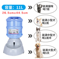 11L饮水器|宠物狗狗猫咪自动喂水器大容量拉布拉多中大型犬喝饮水机狗喂食器Z1
