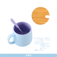 浅靛蓝-天籁杯配粉黛紫勺+竹盖|北欧ins创意马克杯子带勺撞色咖啡杯陶瓷水杯带盖哑光牛奶杯Q0
