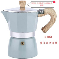 湖绿三杯份150ml(送炉架+密封圈)|意大利摩卡壶八角咖啡壶家用意式浓缩煮咖啡壶蒸馏萃取手冲咖啡壶