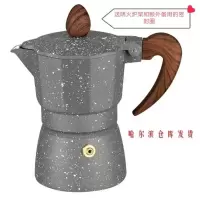 灰点三杯份150ml(送炉架+密封圈)|意大利摩卡壶八角咖啡壶家用意式浓缩煮咖啡壶蒸馏萃取手冲咖啡壶