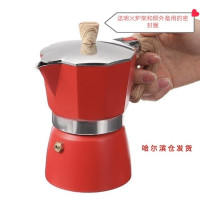 红色三杯份150ml(送炉架+密封圈)|意大利摩卡壶八角咖啡壶家用意式浓缩煮咖啡壶蒸馏萃取手冲咖啡壶