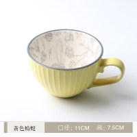 玫瑰粉浅黄-400ml|创意个性早餐陶瓷杯大容量麦片家用喝水牛奶咖啡杯微瑕马克杯I6