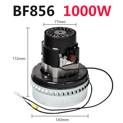 1000W升级款电机|适用吸尘器吸料机1000w1500w通用马达大功率铜线电机配件C3