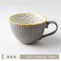 淡灰色灰400ML|创意个性早餐陶瓷杯大容量麦片家用喝水牛奶咖啡杯微瑕马克杯I6