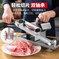 羊肉卷切片机家用切年糕刀涮冻肥牛卷刨肉神器商用手动切肉机小型B1