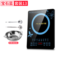 鸳鸯锅套餐|电磁炉家用节能套装组合小型炒菜锅一体送全套汤锅电池炉灶R4