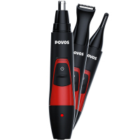 电动鼻毛修剪器男充电式女用鼻孔剃毛器男士刮剪鼻毛神器剪刀O6