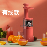 橙色|无线迷你原汁机家用小型全自动榨水果榨汁机便携多功能便L0
