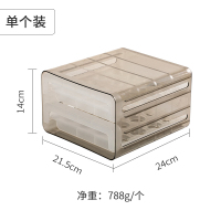 32格鸡蛋盒|日本鸡蛋盒冰箱保鲜收纳盒塑料便携32格双层抽屉式鸡蛋架托