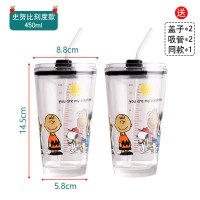 史努比刻度杯送透明盖+吸管[送同款一套]|水杯子网红吸管杯玻璃果汁杯刻度咖啡杯家用奶茶杯女带盖学生杯