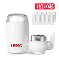 1机十芯约5年免换芯|净水器家用水龙头过滤器前置自来水直饮厨房净化滤水器净水机F5