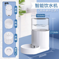 智能饮水机+滤芯|猫咪饮水机宠物自动喂食器狗狗喝水喂水水盆水碗动不插电不湿嘴N2