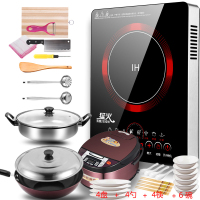 不粘全家福+5升电饭煲+碗盘勺筷|型3500w大功率电磁炉家用商用爆炒火锅3000w多功能一体电池灶W5