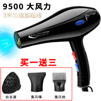 德国电机标配(买一送三)|宠物吹风机大小型犬专用电吹风大功率拉毛一体狗狗洗澡吹毛吹水机G5