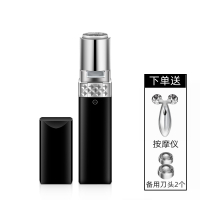 黑色电池款(送按摩仪+2个刀头)|电动脱毛仪刮毛刀阴毛修剪器私处男女去腋毛神器私部专用剃毛