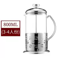 (钢手柄)800ML法压壶送杯刷|法压壶咖啡壶手冲泡咖啡现磨浓缩咖啡杯过滤杯冲茶器打泡器玻璃H6