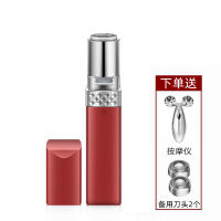 红色电池款(送按摩仪+2个刀头)|电动脱毛仪刮毛刀阴毛修剪器私处男女去腋毛神器私部专用剃毛