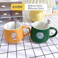 西瓜红马克杯套装-B|创意情侣马克杯小清新少女牛奶咖啡杯ins风大容量陶瓷喝水杯D3