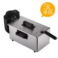 3升300度热油锅|商用热油锅炸油锅烧油锅高温油锅泼油锅炸炉炸锅烧油器恒温油炸锅T1