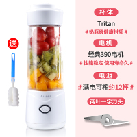 珍珠白(健康奶瓶材质)|家用多功能电动小型榨汁杯学生便携式榨汁机网红充电迷你炸果汁机