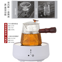 CB54蒸煮茶壶+Q3三挡白色电陶炉[六个八角杯]|蒸汽煮茶器电陶炉黑茶普洱茶锤纹玻璃侧把煮茶壶茶杯烧水泡茶