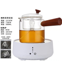 CB52可蒸可煮双内胆茶壶送+Q3三档白色电陶炉Q14把杯六个|蒸汽煮茶器电陶炉黑茶普洱茶锤纹玻璃侧把煮茶壶茶杯烧水泡茶