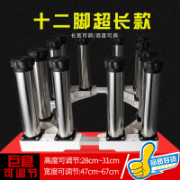 《滚筒推荐》28cm/加高【12脚】加厚方管|洗衣机底座全自动专用可增高置物架冰箱固定加高防震通用支架U2