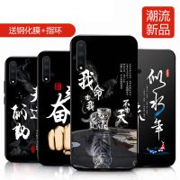 nova5pro手机壳硅胶男nova5手机套防摔软胶磨砂保护套女潮