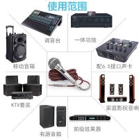 无线话筒一拖二u段专业ktv卡拉ok家用k歌舞台动圈有线麦克风