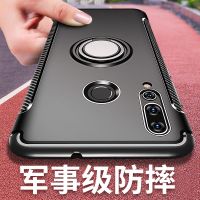 nova4手机壳磨砂nova4e全包防摔note4硅胶软壳nove保护壳男潮