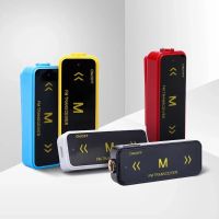 尚赫版(五色)|泉柯通迷你对讲机微型民用小无线呼叫器4s发廊美容院酒店F8