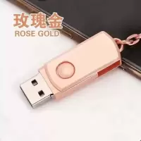 玫瑰金[旋转版] 64G收藏送礼品|u盘64g/32g/16g手机电脑金属防水车载优盘Q3