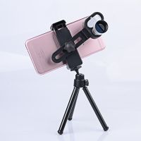 清绿膜金属+拍照夹+支架|新款拐角望远镜单筒清倍微光夜视迷你便携显微镜S1