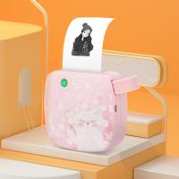 三代樱花粉[300DPI打印更清晰] 套餐四|学霸错题打印机迷小型学生迷你口袋打印机错题整理神器蓝牙学H0