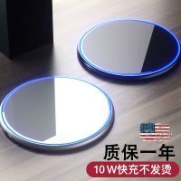 苹果11无线充电器8/x/ max/xr 9/10p40pro手机