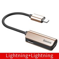 腮红色[双接口]充电语音听歌|耳机转接头适用iphone7plus转接线8充电二合一转换xO8