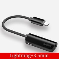 黑色[+3.5圆耳机孔]充电听歌|耳机转接头适用iphone7plus转接线8充电二合一转换xO8