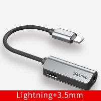 银色[+3.5圆耳机孔]充电听歌|耳机转接头适用iphone7plus转接线8充电二合一转换xO8