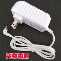 白色3米弯头接口|小度在家系列1c/1s电源线适配器小度智能音箱1s/1c/1c 4g版充电器S7
