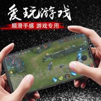 a5磨砂钢化膜全屏防爆蓝光 pbam00防指纹手汗游戏手机保护膜