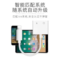 转接头11耳机iphone8/x转接线二合一转接器lightning转3.5mm