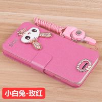 9x手机壳8xmax手机套畅玩8c保护壳7c翻盖套7x防摔壳