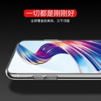 s1钢化膜全屏覆盖 s1pro手机膜护眼抗蓝光防摔清膜