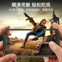 x 6s钢化膜max xr全屏覆盖6 7 8 手机贴膜蓝光6p