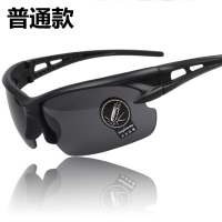[普通款]-黑色镜片-白天专用|清夜视镜汽车电动车男女司机开车太阳镜驾驶眼镜T9