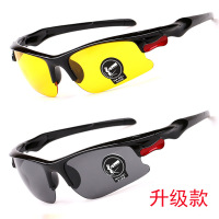 [升级款][黑黄]一共两副|清夜视镜汽车电动车男女司机开车太阳镜驾驶眼镜T9