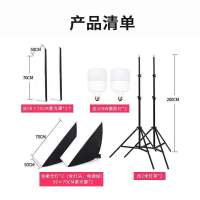 双灯 含150瓦LED白光|105瓦led摄影灯两套带灯泡摄影常亮灯柔光箱套装拍照补光灯F1