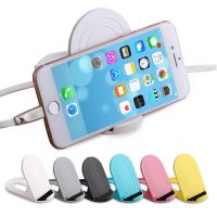 手机桌面支架id平板主播追剧神器懒人支架