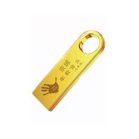 经典款[金色] 64G豪华可存30000歌800mv|车载速u盘16g/32g/64g款流行音乐优盘mp3歌曲A8